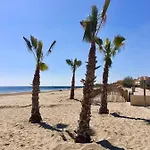 Apartamento La Grande Roue Vue Magnifique